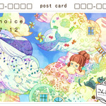 【ポストカード】choice7‐12
