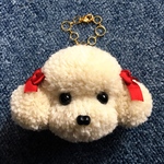 yuuchany様専用　毛糸のぽんぽん トイプードルバックチャーム （リボン付・アイボリー・サイズ大）