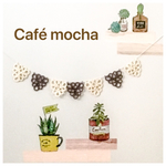 再販・ガーランド【Café mocha】（ＳＩＺＥ：Ｓ）
