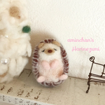 shushumama様専用 羊毛フェルトのハリネズミ