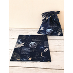 【再販】祝🌸ご入学·進級 ナフキン＆給食袋セット ☆宇宙ステーション☆