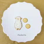 ひつじと毛糸セット【アイシングクッキー】