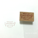 Home made♡ のはんこ