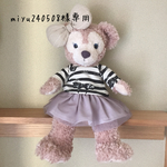 miyu240508様専用