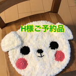 座布団（白いイヌ）