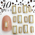 スクエア パール リム付き ストーン 40個セット