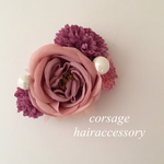 《再販》136 コサージュ/ヘアアクセサリー