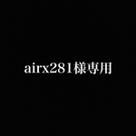 iPhoneケース【iPhone7用、8用】