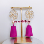 moyo様専用