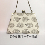 まゆみ様オーダー作品
