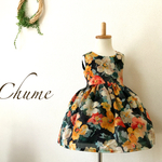 大人柄ボタニカルドレス【baby】