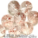 【究極の結晶!!４石共生✧】稀少レインボーストロベリークォーツ・AAAAランク✧【全キラキラ結晶と虹入り!!】約8.5〜9ｍｍ珠【１石】セット【ブラジル産】