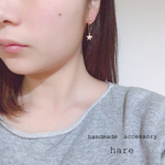 小さな星のフープピアス/イヤリング