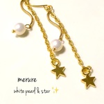 《送料無料》揺れるwhite pearl & star ピアス / イヤリング