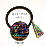 丸っこヘアゴム ethnic -gradation×gold-