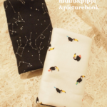 〇ふわりふわりよだれカバー〇　抱っこ紐　サッキングパット