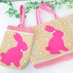 うさぎシルエットがかわいい♡レッスンバッグ＆上履き入れ
