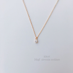 14kgf   3mm ジルコニア ネックレス