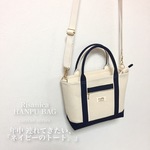 倉敷ネイビートート。2way Ｍサイズ