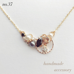 〈37〉大人上品 ブラック×ゴールデンシャドー＊ネックレス