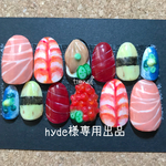 hyde様専用出品