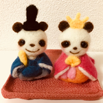 羊毛 パンダお雛様【値下げしました^_^】