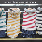 mewmew様専用★★ご相談済専用カート★