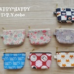 HAPPY☆ちょこっとポーチS（てんこもり！！）その6