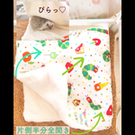 ハリネズミ  寝袋