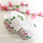 お茶碗【牡丹】