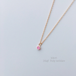 14kgf  3mm  ルビー ネックレス