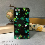 【iPhone・Android】5月のエメラルド/誕生石シリーズ【ハード】