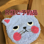 座布団（猫、ブルー）