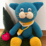 ねこあみぐるみ