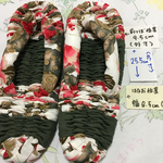 布草履(和)  11 (25.5cm)