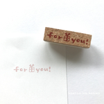 for you！のはんこ