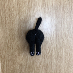 おしりーず 黒猫