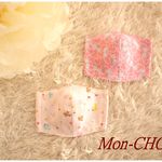 優しいお色のキッズ用立体マスク【ハート・りす】