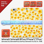 新作！プルメリア満開ミンサーブルーiphone/android手帳型スマホケース送料無料！人気・オススメ・ミンサー柄・花・プルメリア