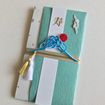 ご祝儀袋：ことぶき新緑×富士山