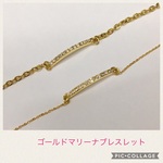 ＊゛★ゴールド色のバー付きマリーナブレスレット★゛＊華奢　ステンレス　上品ブレス