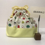 再×3販⭐おかず柄×黄色お弁当袋単品(入園入学グッズ)(入園入学準備)