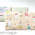  小豆カイロ＜クマのPAPAさん＞カバー付き