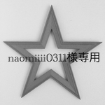 [コピー] importフラワーアクセサリーパーツ グレー 4個入り