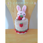 うさぎの綿棒ケース いちご
