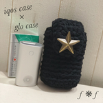 縦型✩アイコス・グローケース✩