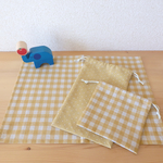 シンプルチェック&ドット〈イエロー〉の 給食セット