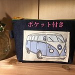 レトロなワーゲンバス風 ポーチ