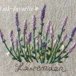 🌿ラベンダー・手刺繍ファブリックパネル