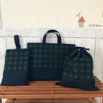 再販×5 ブラックウォッチ×ネイビー  レッスンバッグ 上履き入れ 体操着袋 3点セット